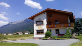 Гостиница Haus Hämmerle, Реуте